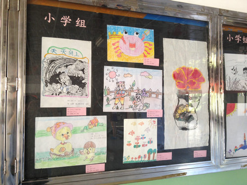点击这里用新窗口浏览图片