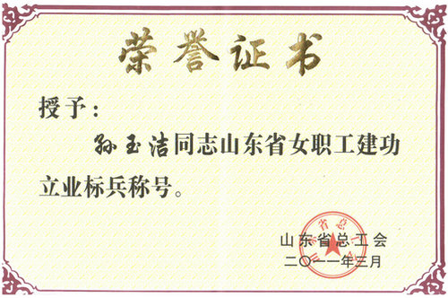 点击这里用新窗口浏览图片